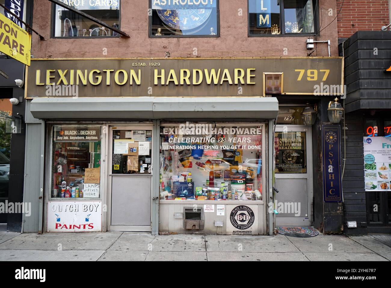 New York, NY - August 26, 2024:  Old fashioned local hardware store, surviving in spite of the big box chains Stock Photo