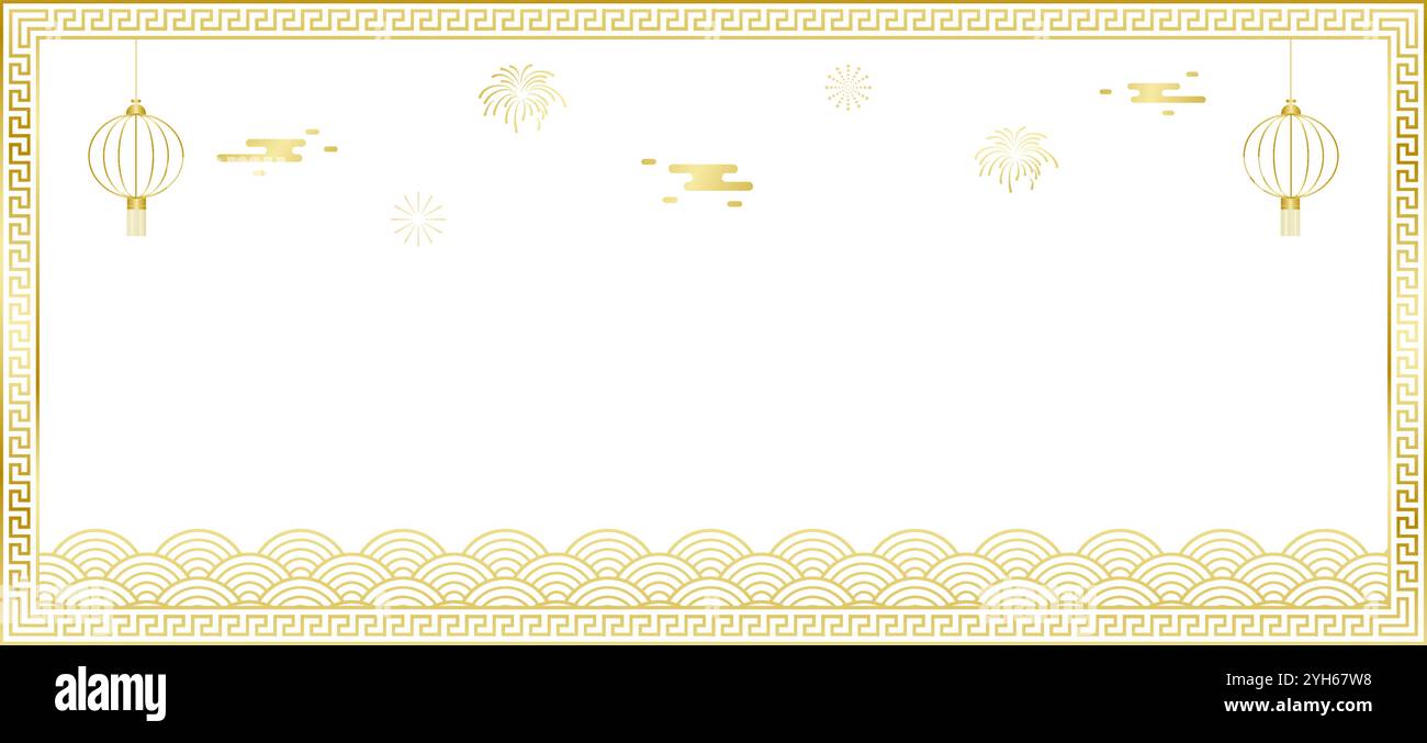 golden chinese style poster border elements Stock Vector