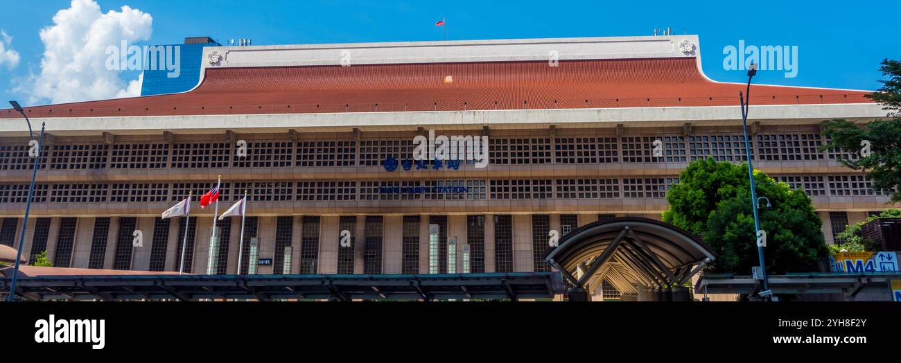 Taipei main train station hi-res stock photography and images - Alamy