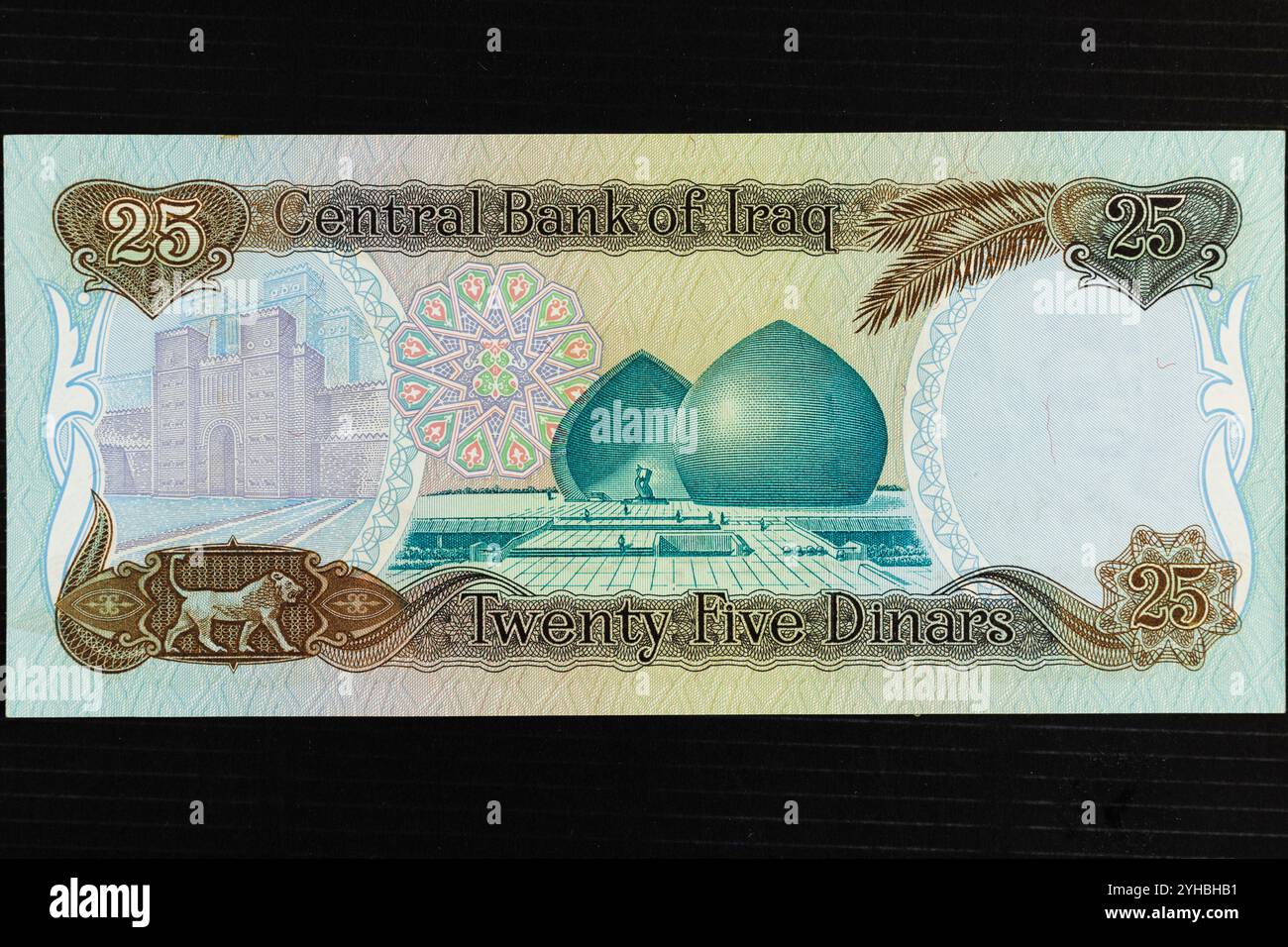 Iraq currency hi-res stock photography and images - Page 2 - Alamy