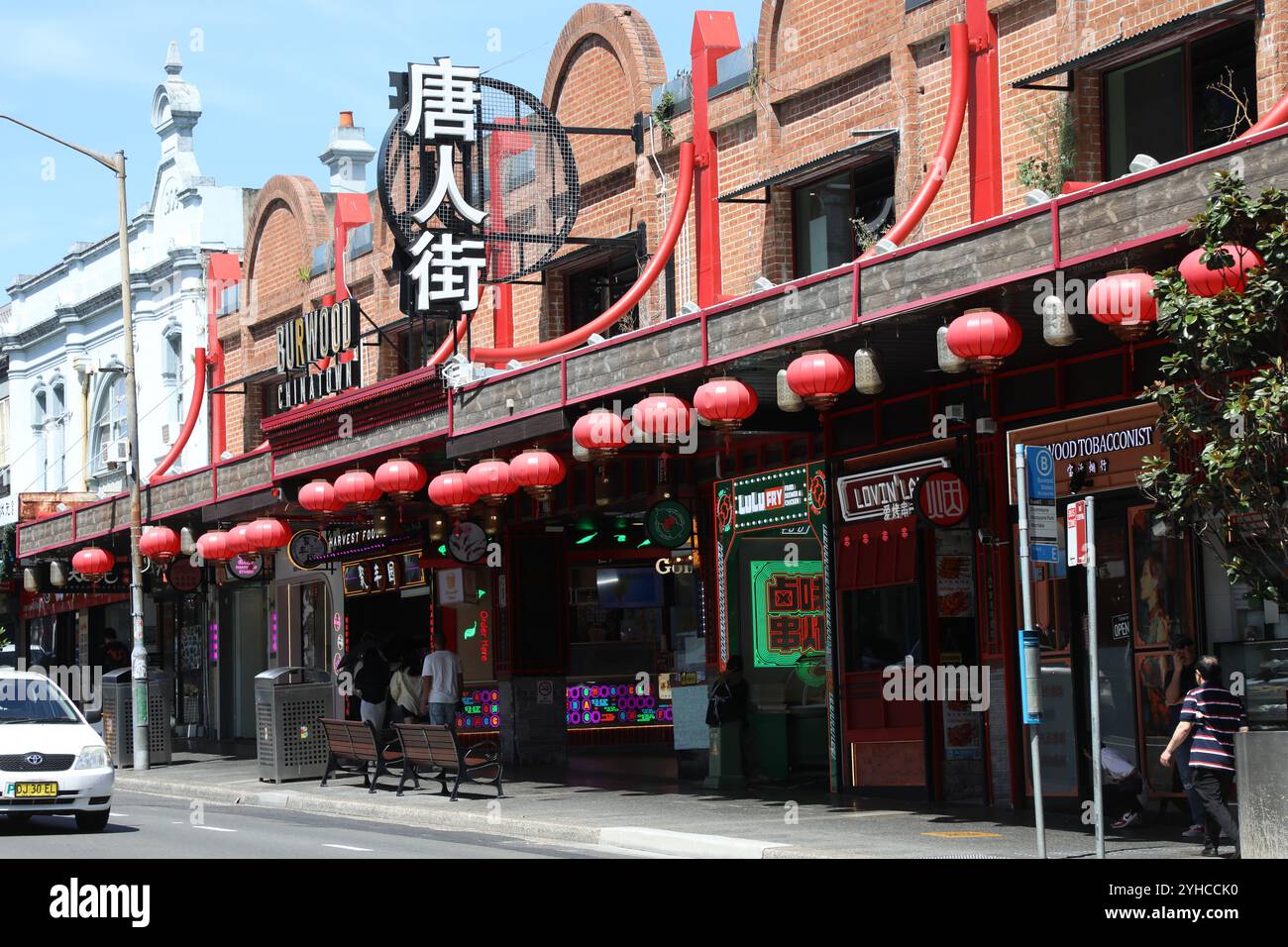 Sydney, Australia. 10th November 2024. Burwood Chinatown, Burwood Road ...