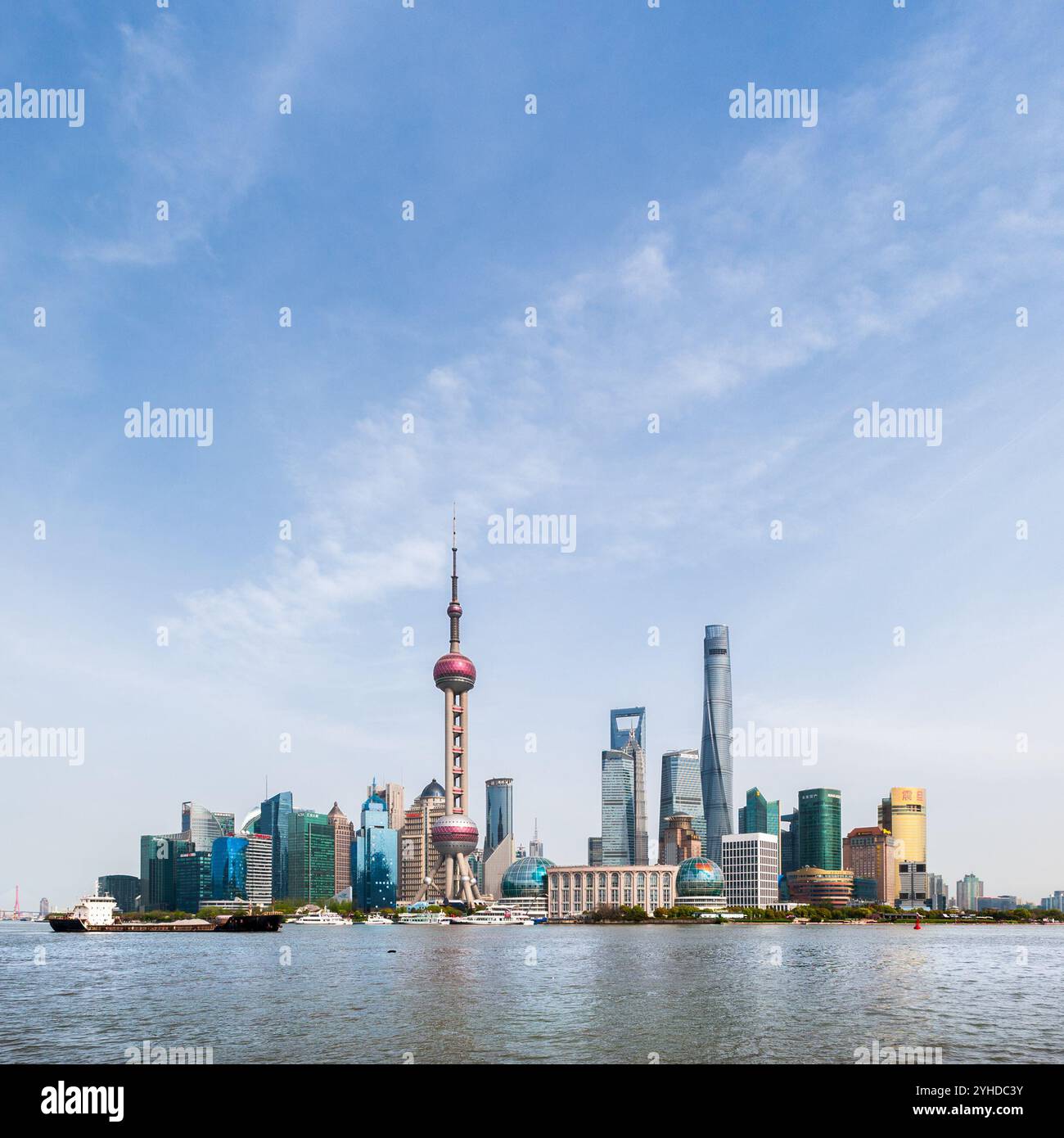 Bund shanghai china asia hi-res stock photography and images - Alamy