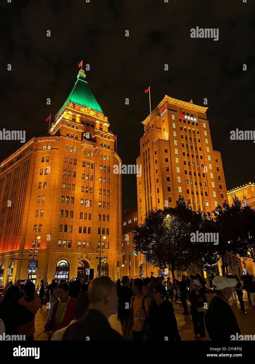 Sassoon House Shanghai - Smartphone Captured Stock Image