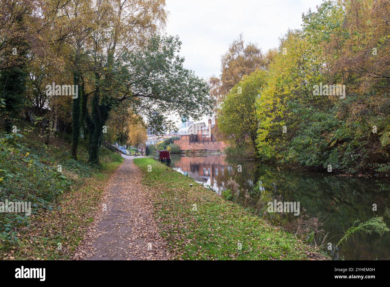 Digbeth branch hi-res stock photography and images - Alamy