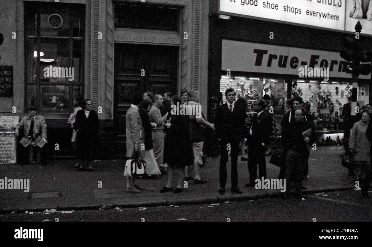 True forms hi-res stock photography and images - Alamy