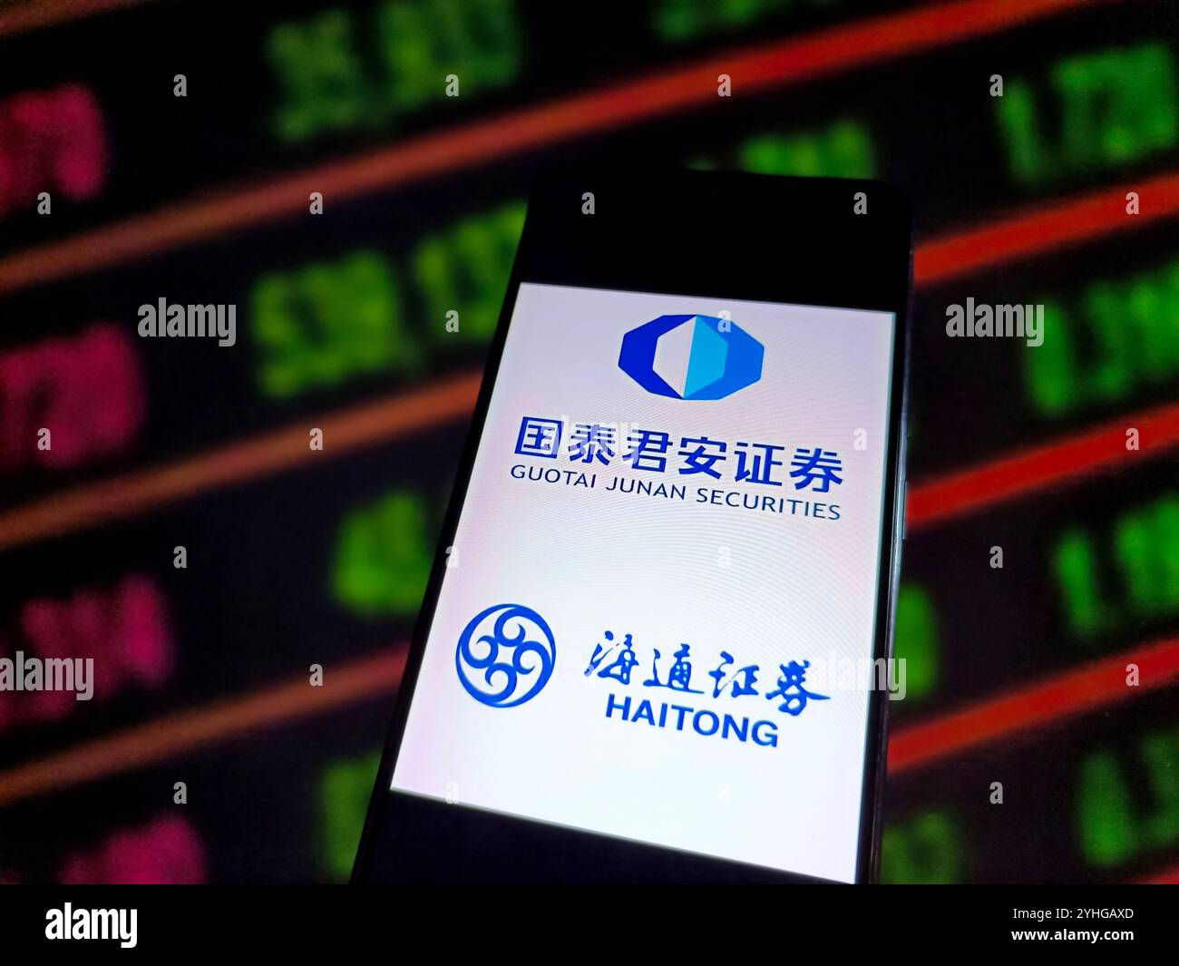 Guotai junan securities hi-res stock photography and images - Alamy