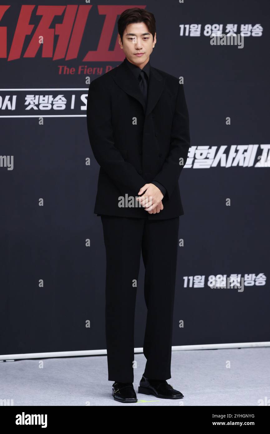 12th Nov, 2024. S. Korean actor Sung Jun South Korean actor Sung Jun ...