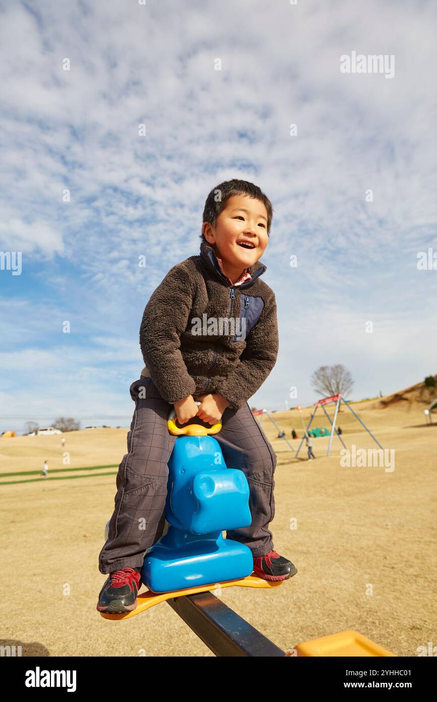 Japan boy playground hi-res stock photography and images - Alamy