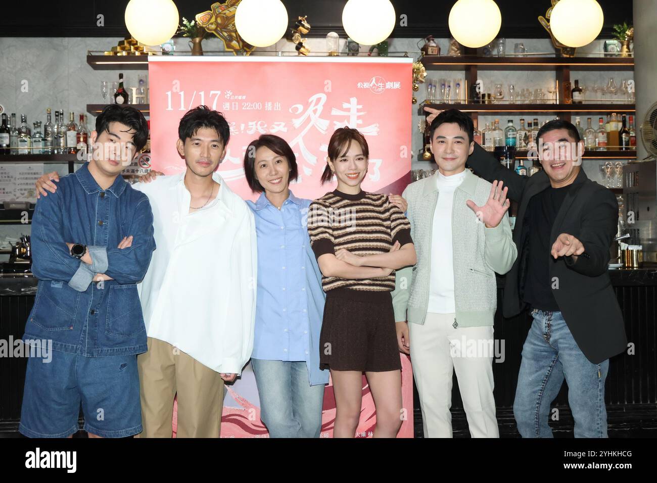 TAIPEI CHINA NOVEMBER 12 2024 Actors David Wu and Jay Winnie and