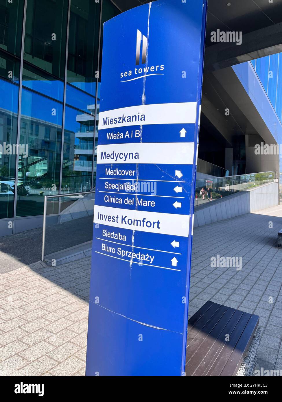 Entrance to the Sea Towers office and residential skyscraper building at Gdynia Marina, Gdynia, Poland, Pomerania, Poland, Europe, EU - Smartphone Captured Stock Image
