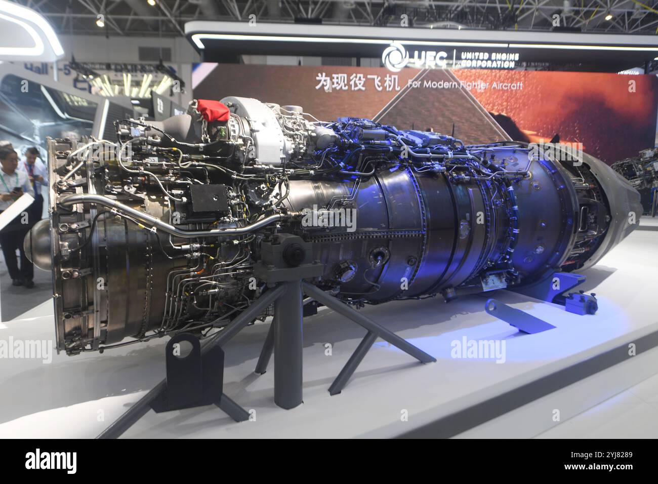 117s hi-res stock photography and images - Alamy