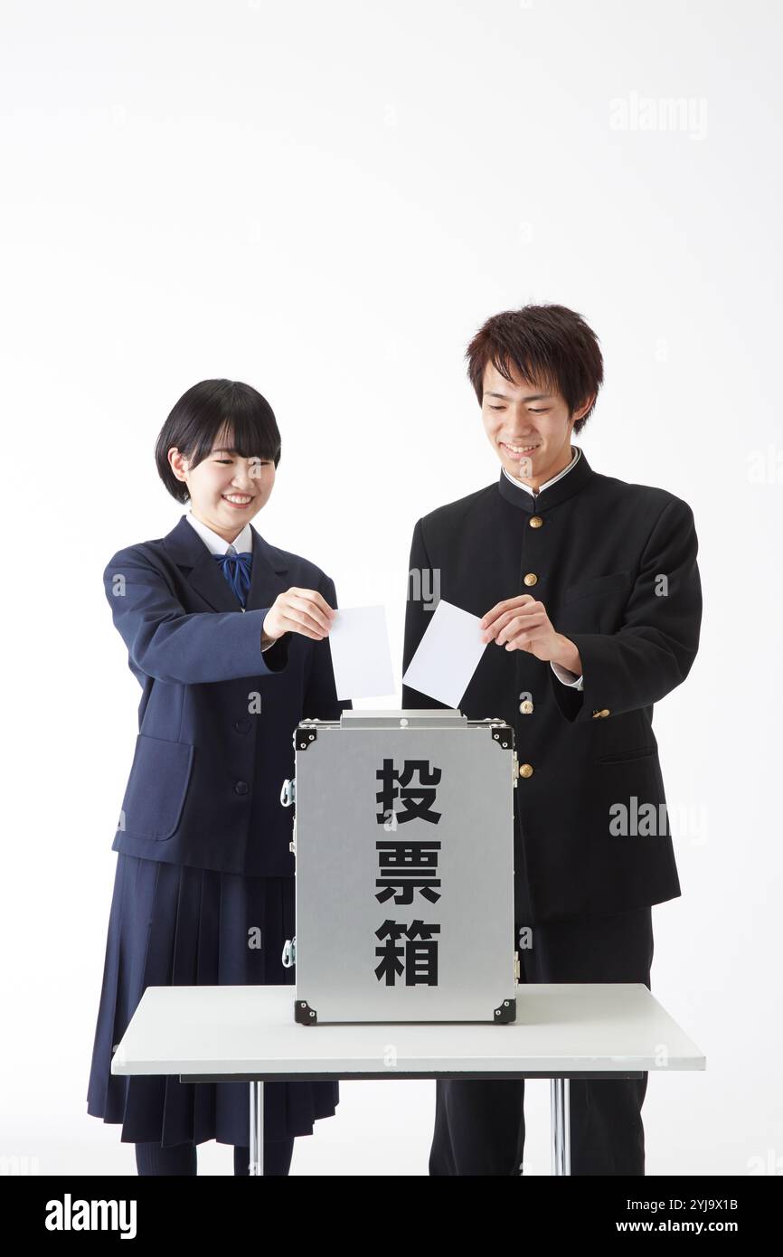 Students voting box hi-res stock photography and images - Alamy