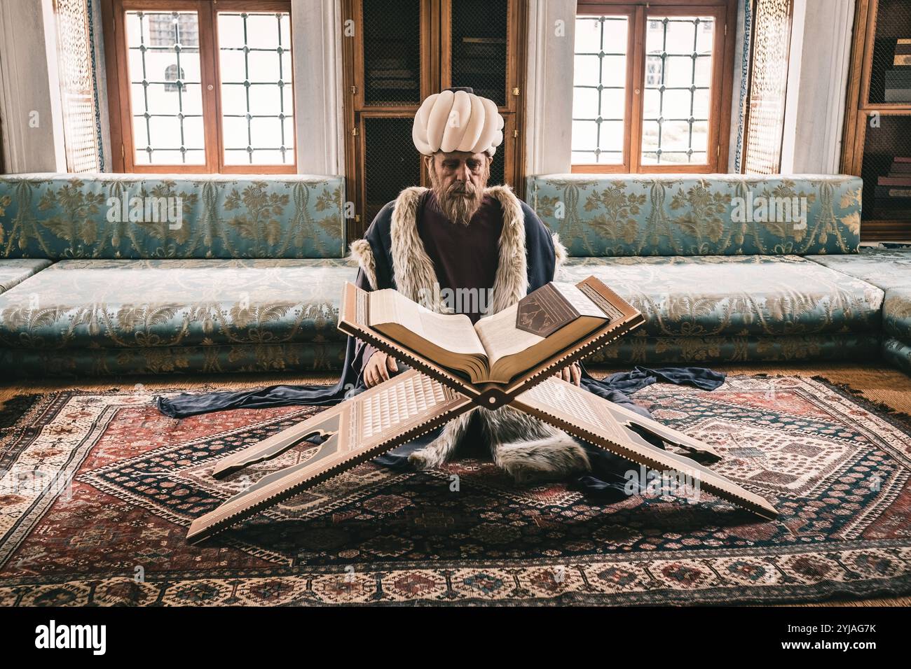 Topkapi sarayi museum library hi-res stock photography and images - Alamy