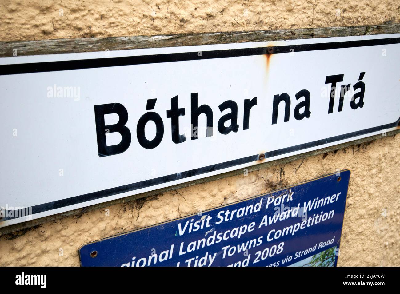 Bothar na tra hi-res stock photography and images - Alamy