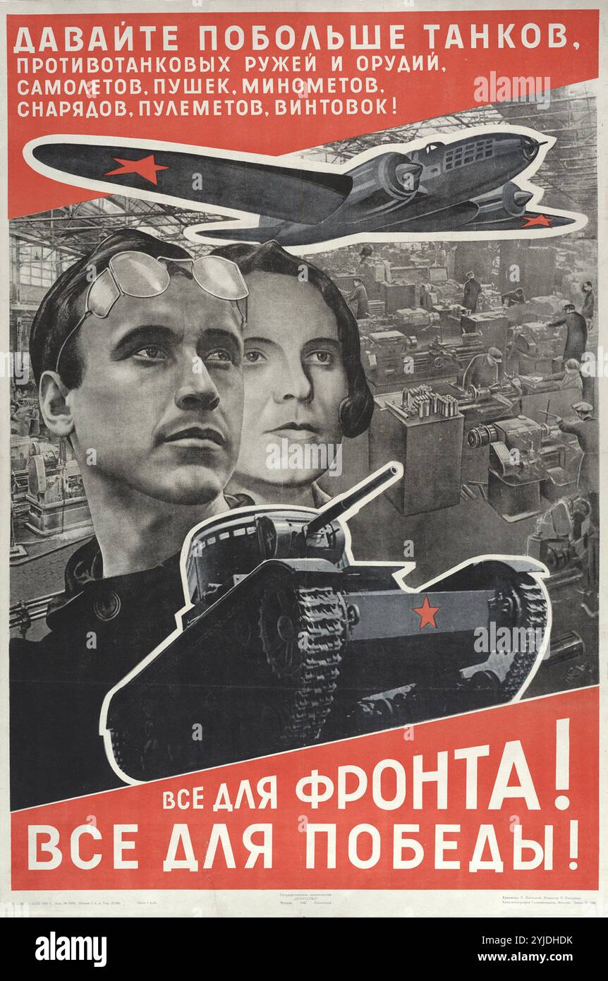 Russian constructivism poster hi-res stock photography and