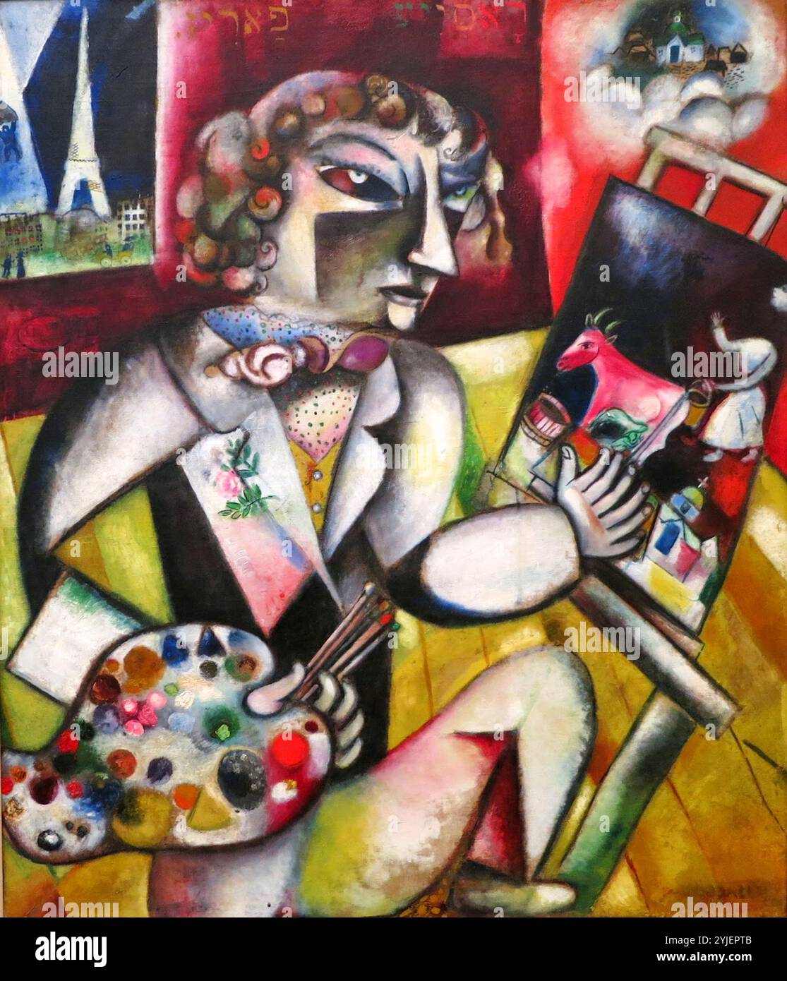 MoodBook.com Art - Self-Portrait with Palette (1917) © Marc