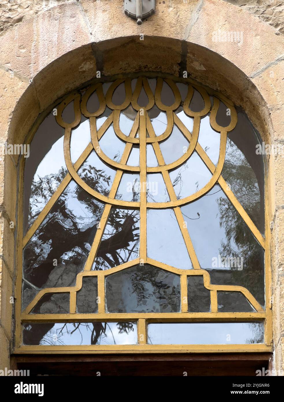 Glassed portal at the entrance to the former Bezalel School of Art