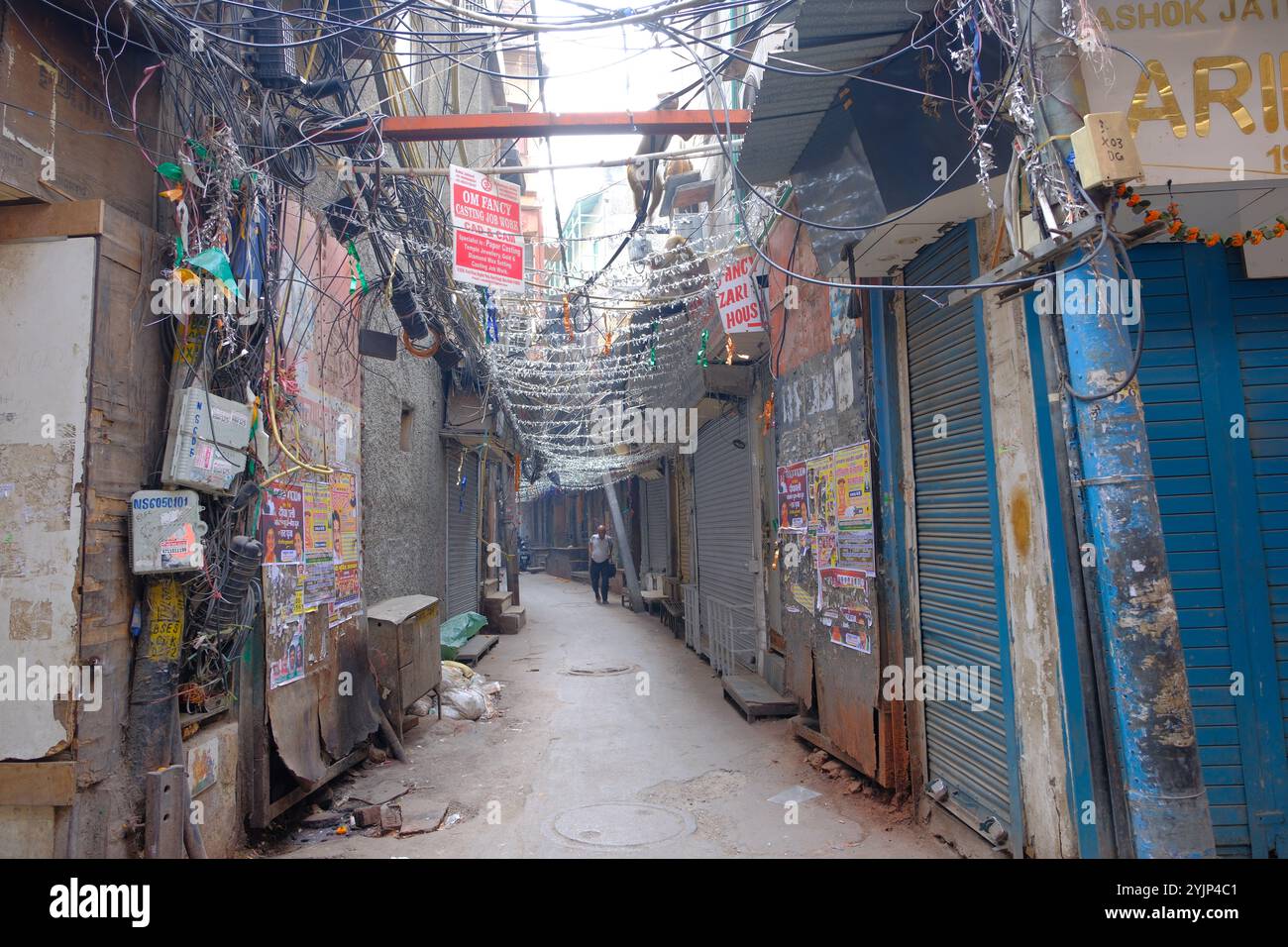 Sidestreet in Delhi Stock Photo