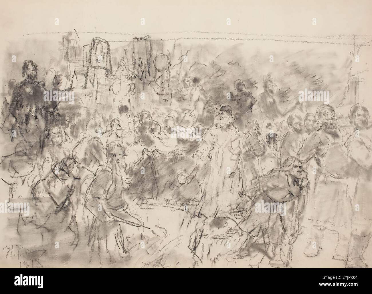 Repin, Ilja Jefimovitš, Exercise for the Procession in the Kursk ...