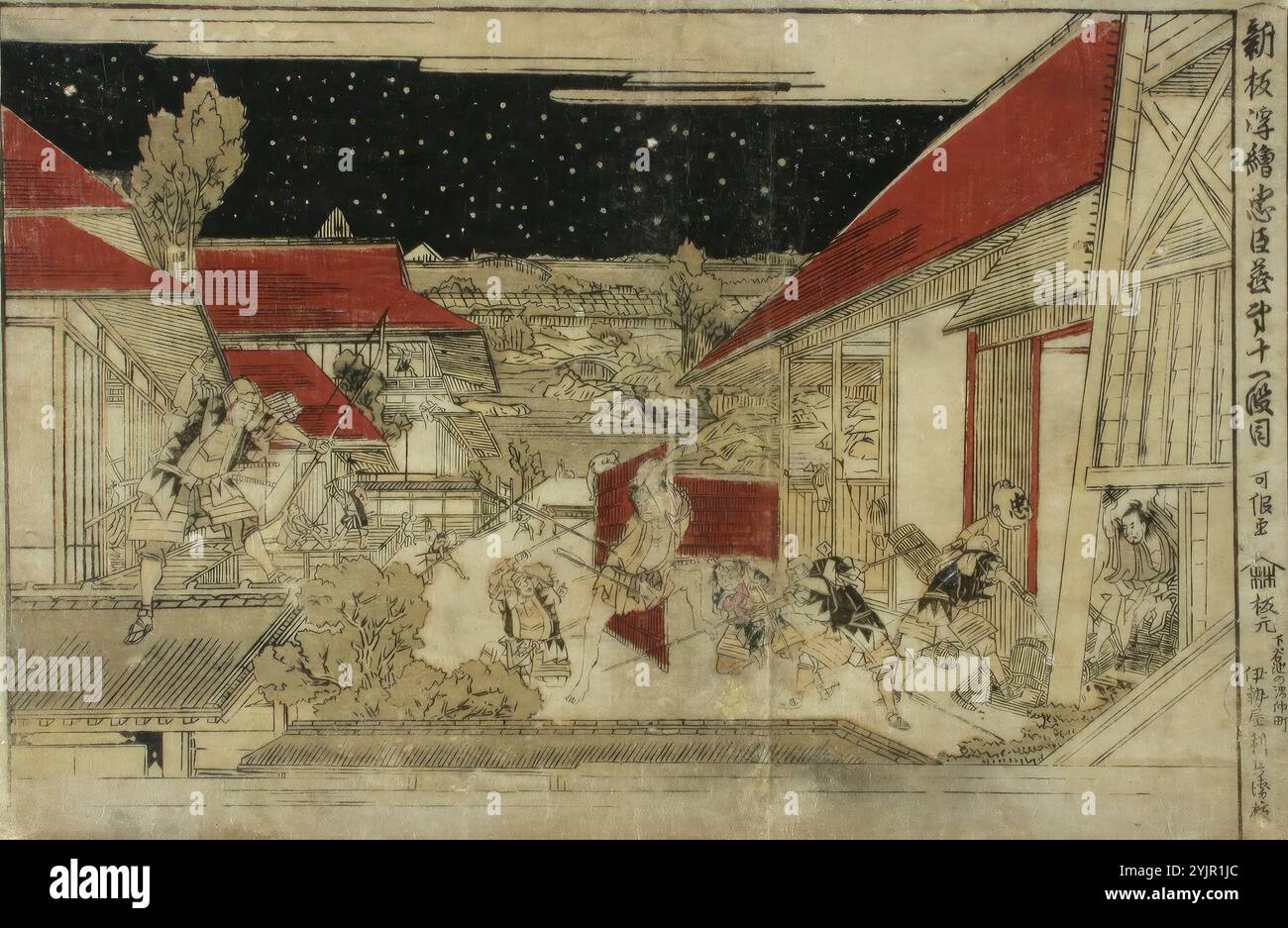 ポスター：日曜日 - 翠波画廊 | 絵画販売、絵画買取 - 東京