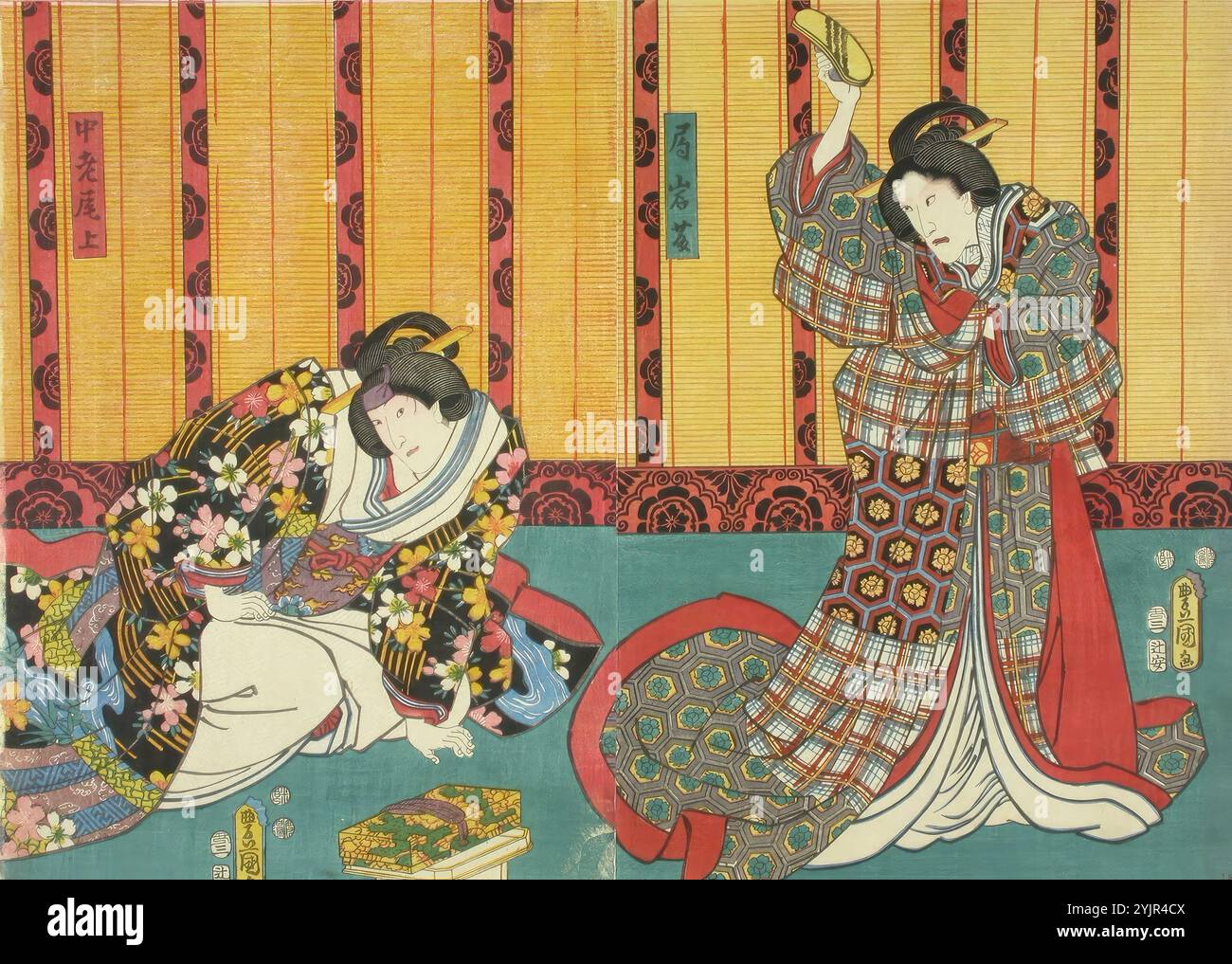 Kunisada, C, Actors Ichikawa Danjuro VIII and Onoe Baiko in a play, Kagamiyama Kokyo no nishikie (Old color picture of Mount Kagami), 1853, technique : color wood drawing, graphics Stock Photo