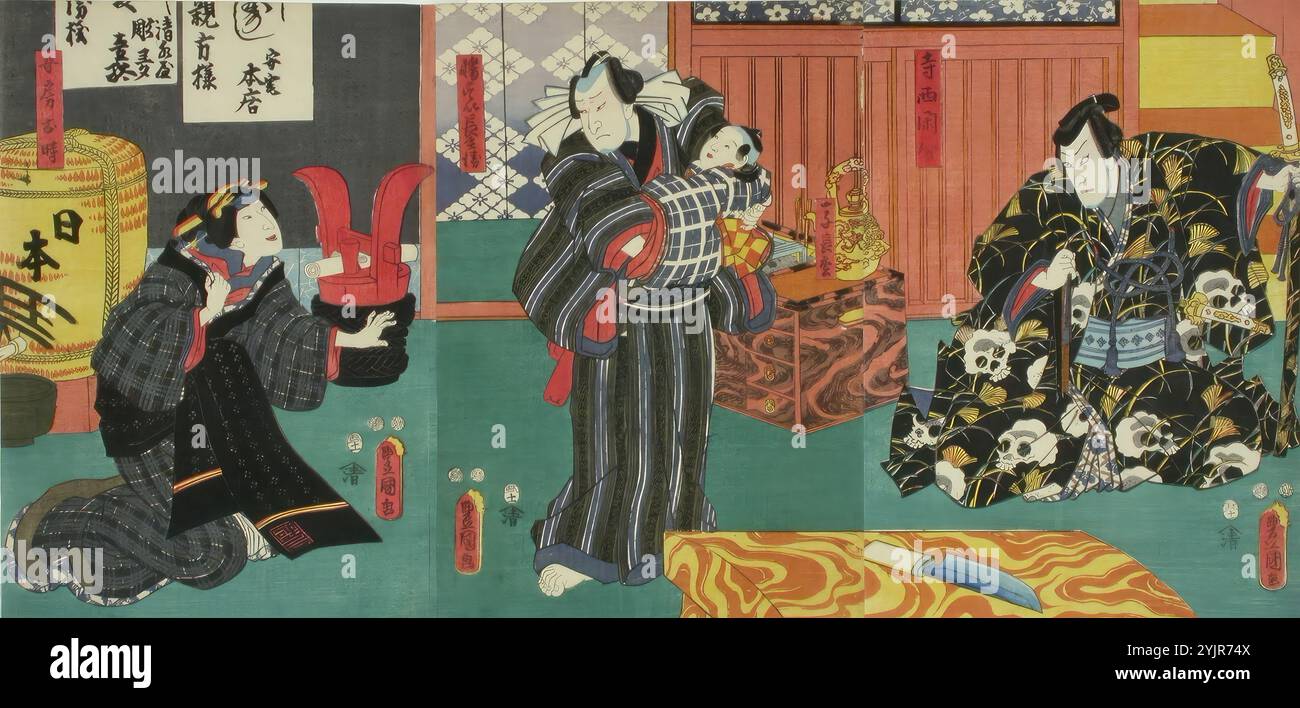 Kunisada, B, C, work, Actors Ichikawa Danjuro VIII, Ichikawa Kodanji IV ...
