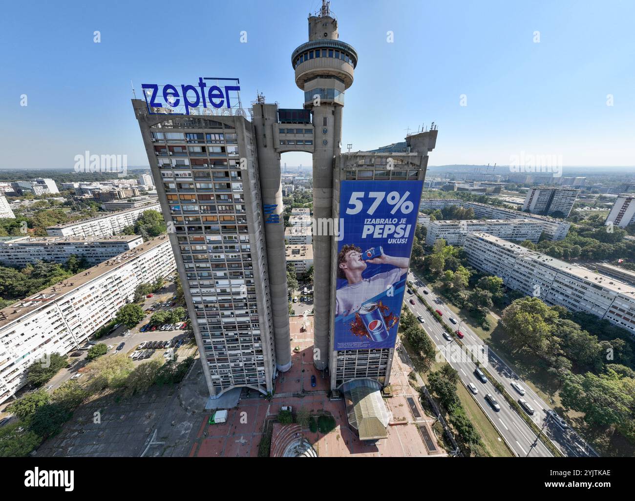 Belgrade Western Gate The Brutalist Skyscrapper Tower Western Block 