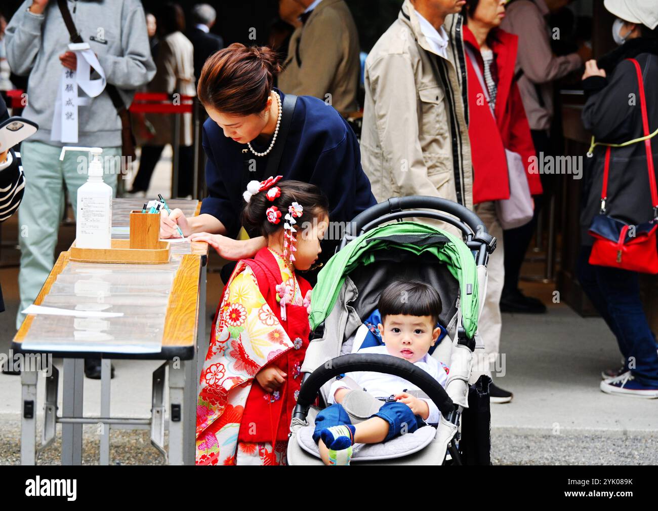 NAGOYA, JAPAN - NOVEMBER 16, 2024 - Children perform the 'Shichi-Go-San' festival at the Atsuta Shrine in Nagoya, Japan, November 16, 2024. Stock Photo