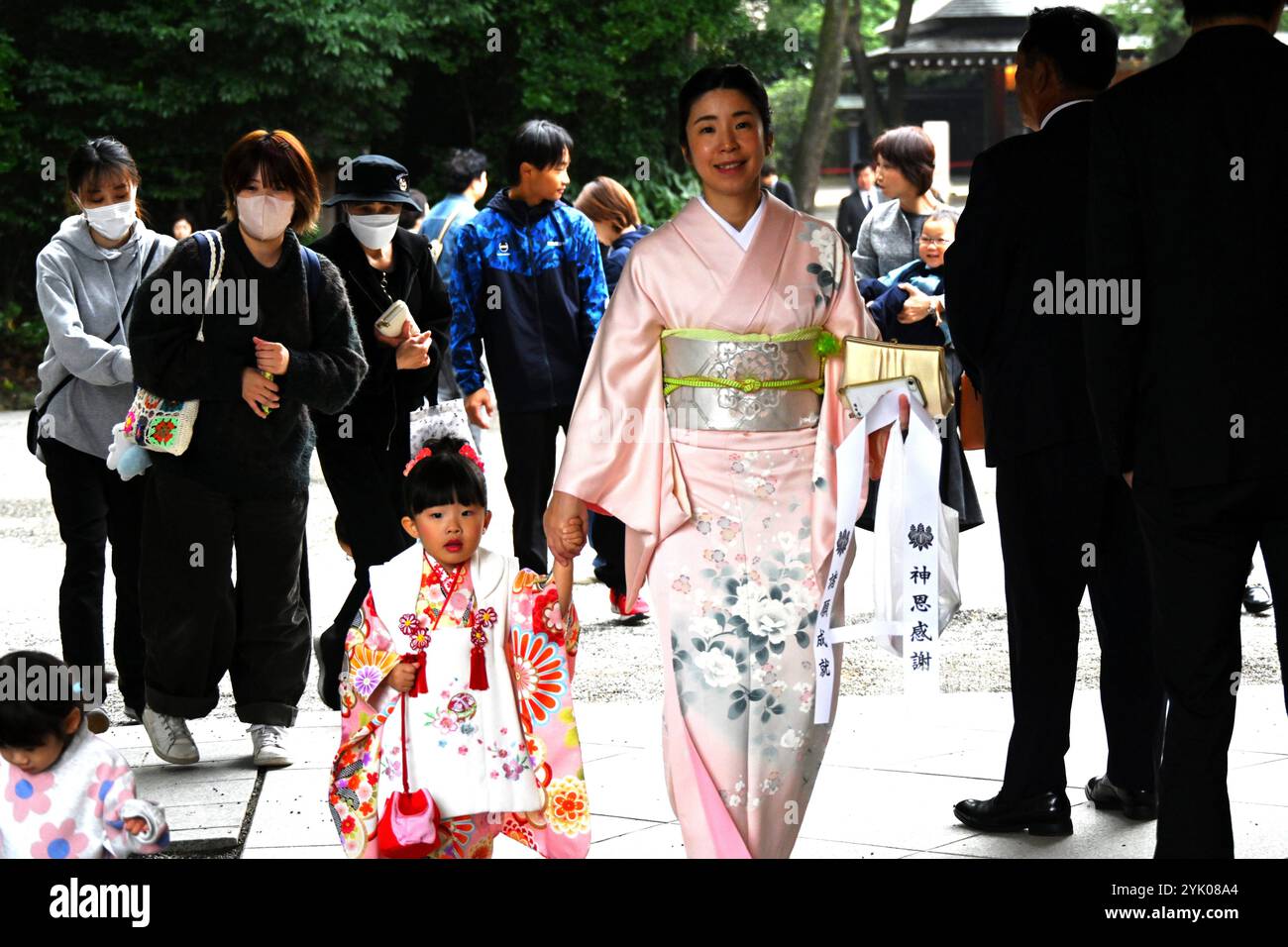 NAGOYA, JAPAN - NOVEMBER 16, 2024 - Children perform the 'Shichi-Go-San' festival at the Atsuta Shrine in Nagoya, Japan, November 16, 2024. Stock Photo
