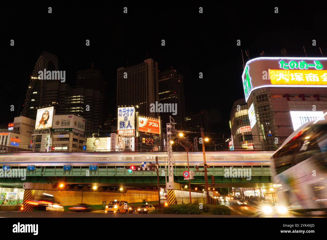 Night street neon town shinjuku hi-res stock photography and images - Alamy