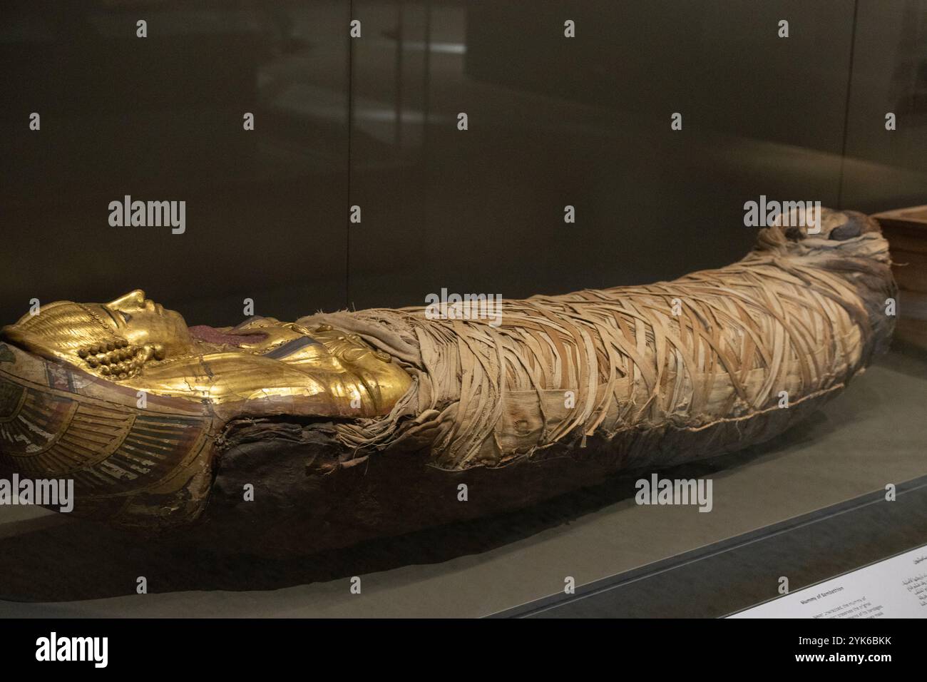 Sambathion's mummy is the only mummy on exhibit for the time being in the newly opened Grand Egyptian Museum. Stock Photo