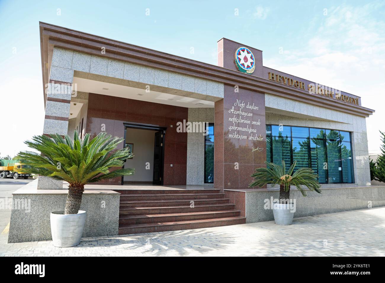 Museum and visitor centre at Neft Daslari industrial settlement in the Caspian Sea Stock Photo