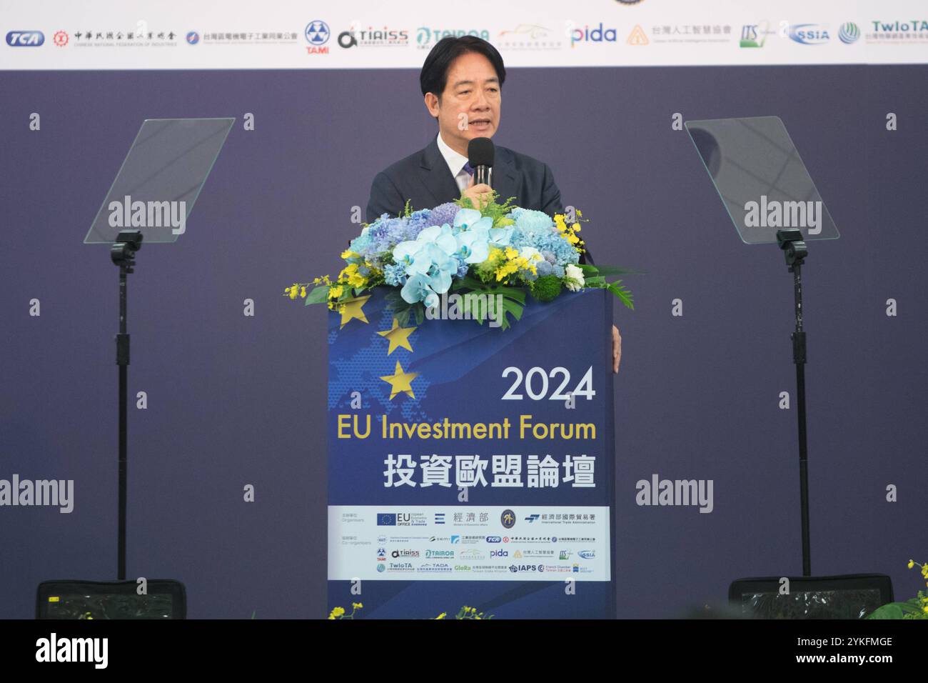 William lai ching te hi-res stock photography and images - Alamy