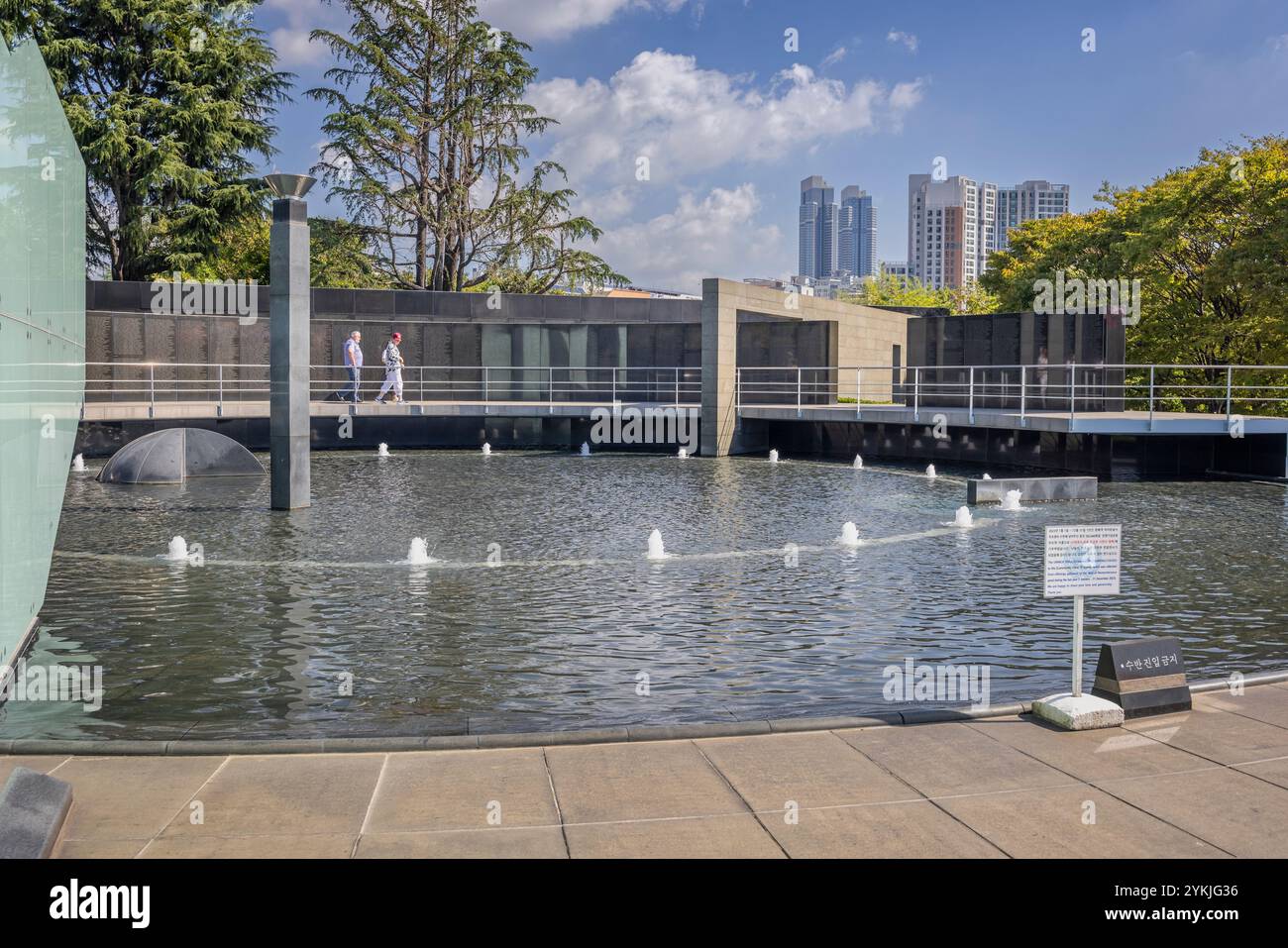 Wall of remebrance in  the UN Memorial Cemetery in Busan, Korea on 1 October 2024 Stock Photo