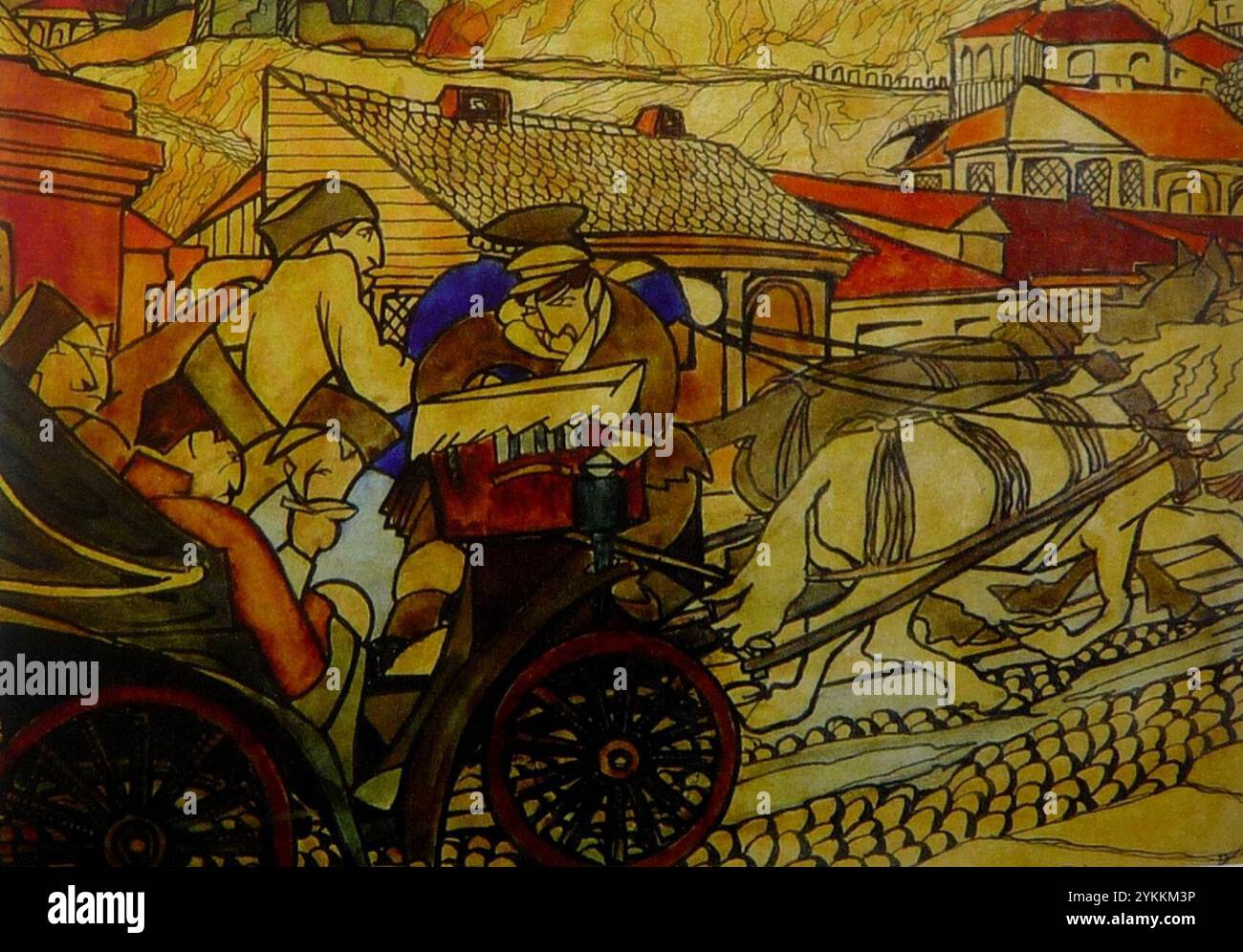 Romanovsky hi-res stock photography and images - Alamy