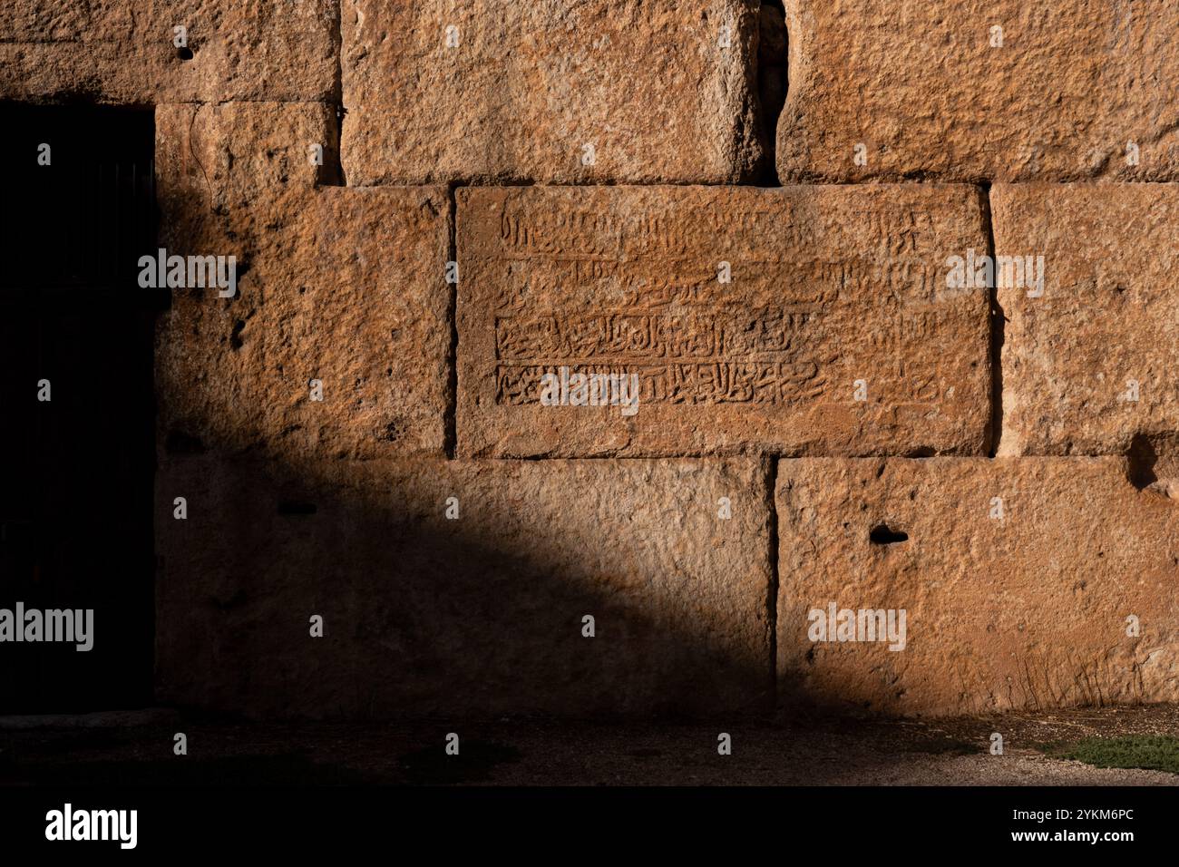 Baalbek, Lebanon. 18th Nov, 2024. Inscription can been seen in the 
