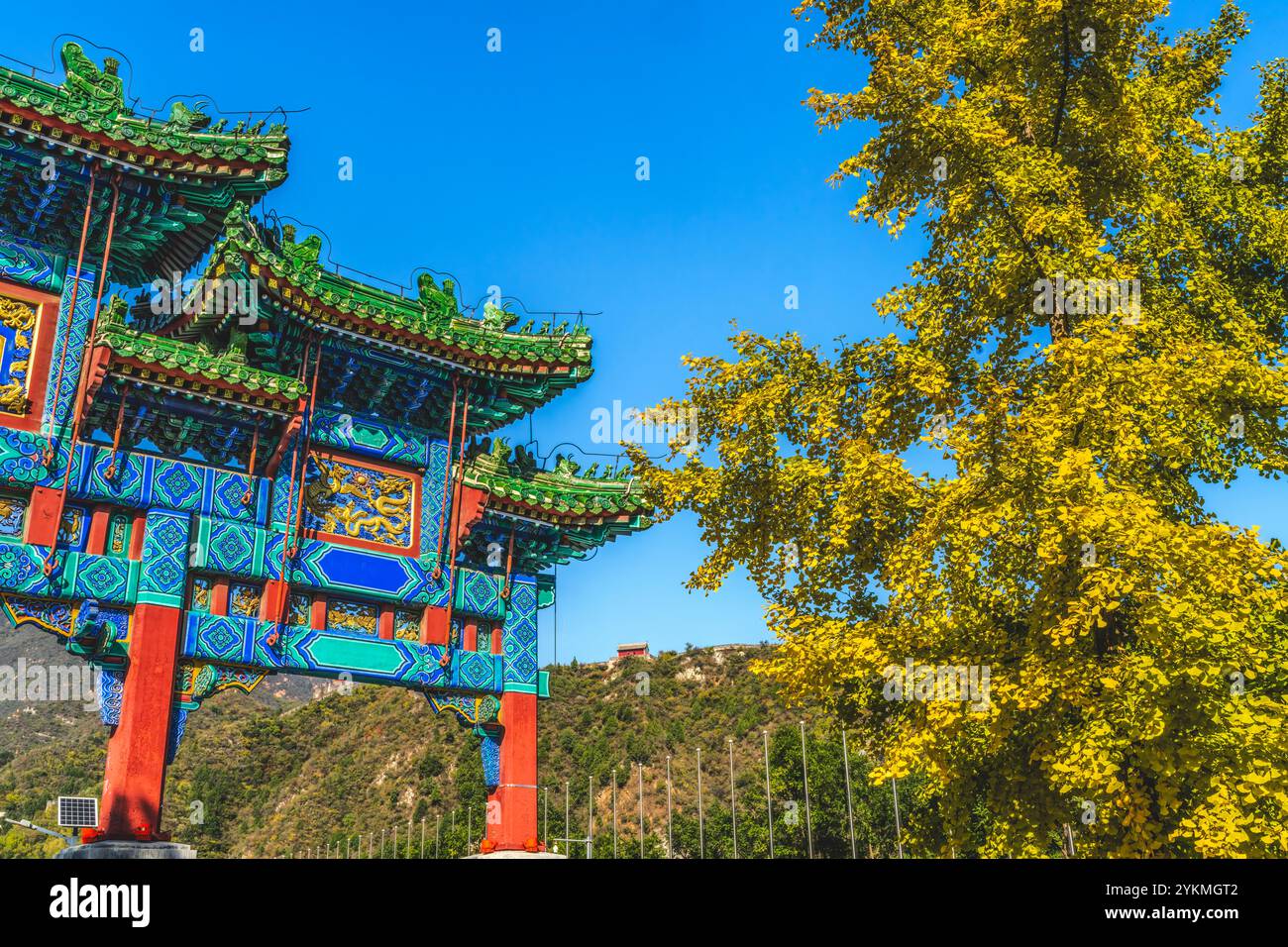 CSmall South Gate Colorful Fall Colors Great Wall Juyongguan Beijing China. Closest gateway to Beijing. Built 1300s. Stock Photo