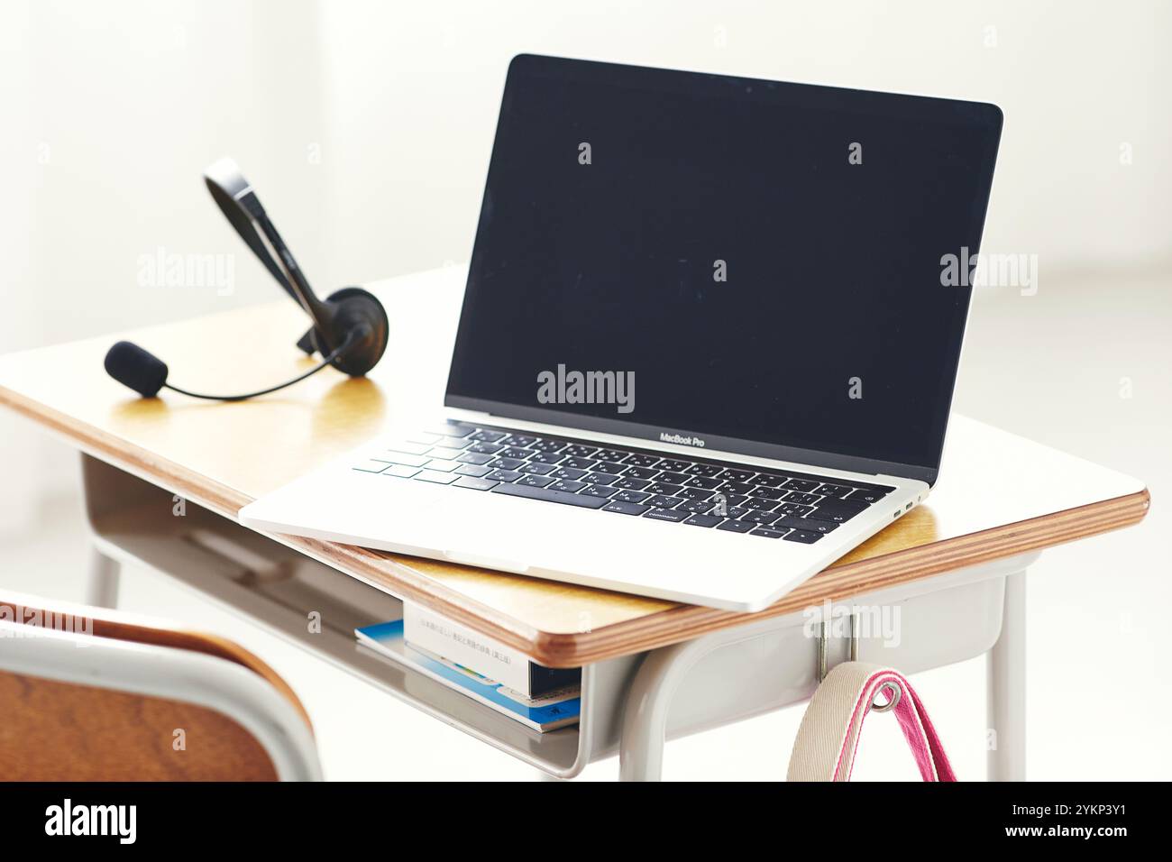 Study pc hi-res stock photography and images - Alamy