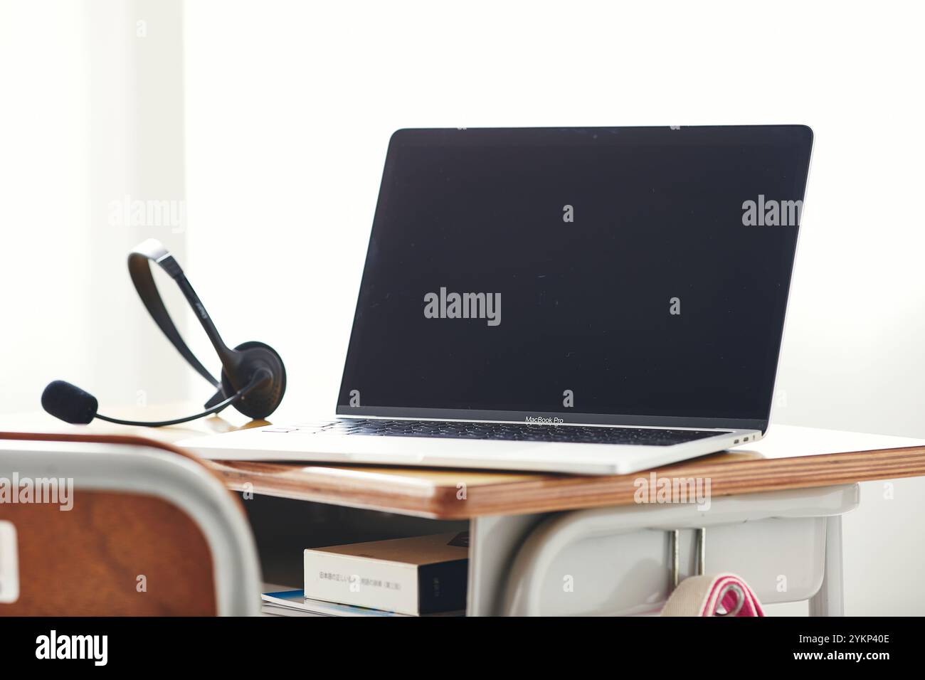 Study pc hi-res stock photography and images - Alamy