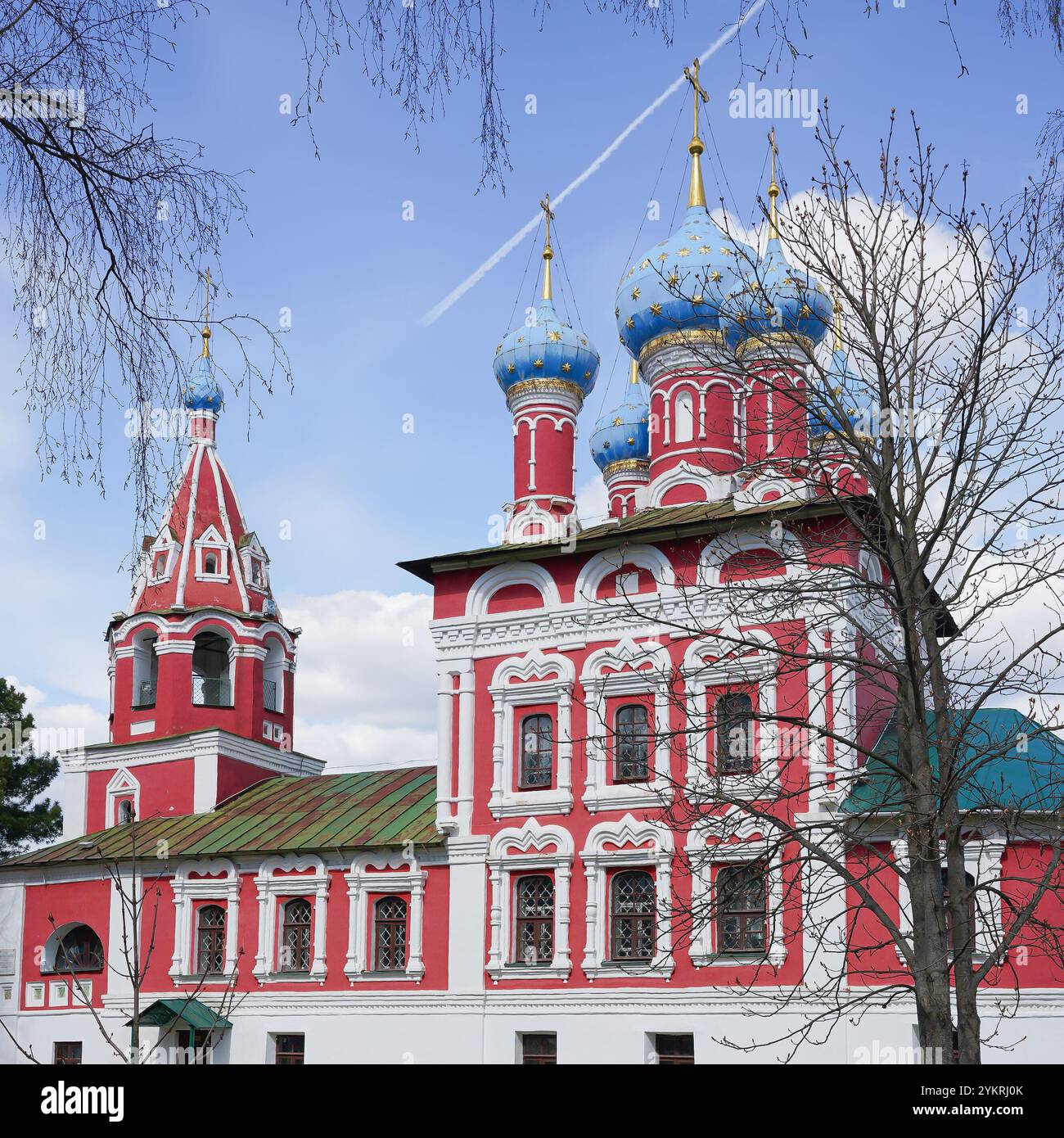 The Church of Dimitri Tsarevich on the Blood in the town of Uglich ...