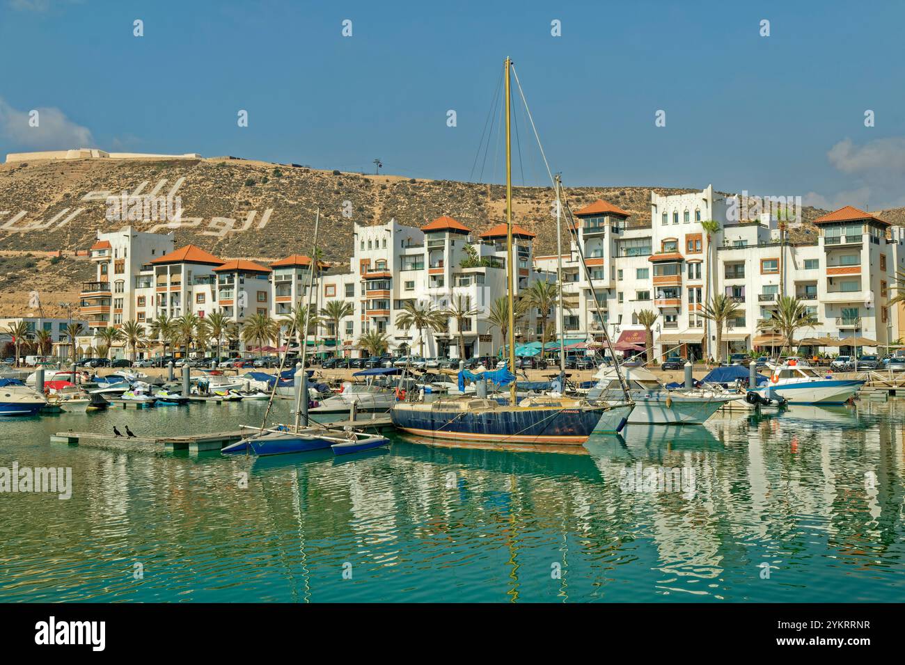 The public marina at Agadir in Souss-Massa Province, south west Morocco, Africa. Stock Photo