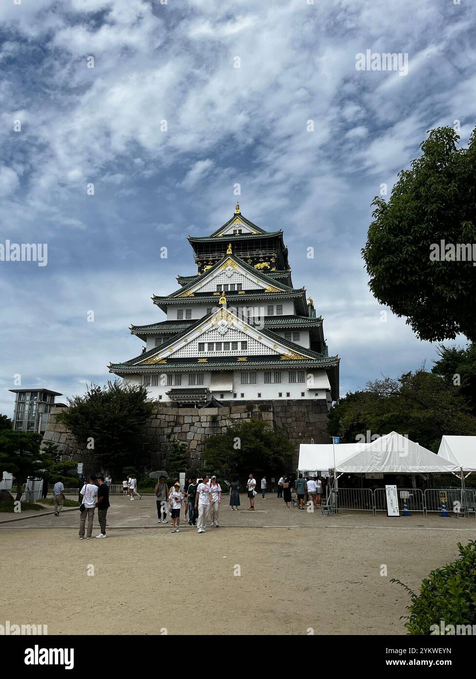 Osaka Castle - Smartphone Captured Stock Image