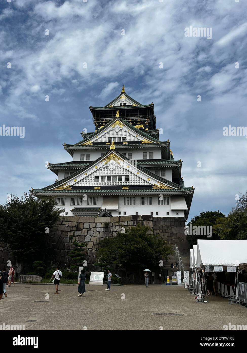 Osaka Castle - Smartphone Captured Stock Image