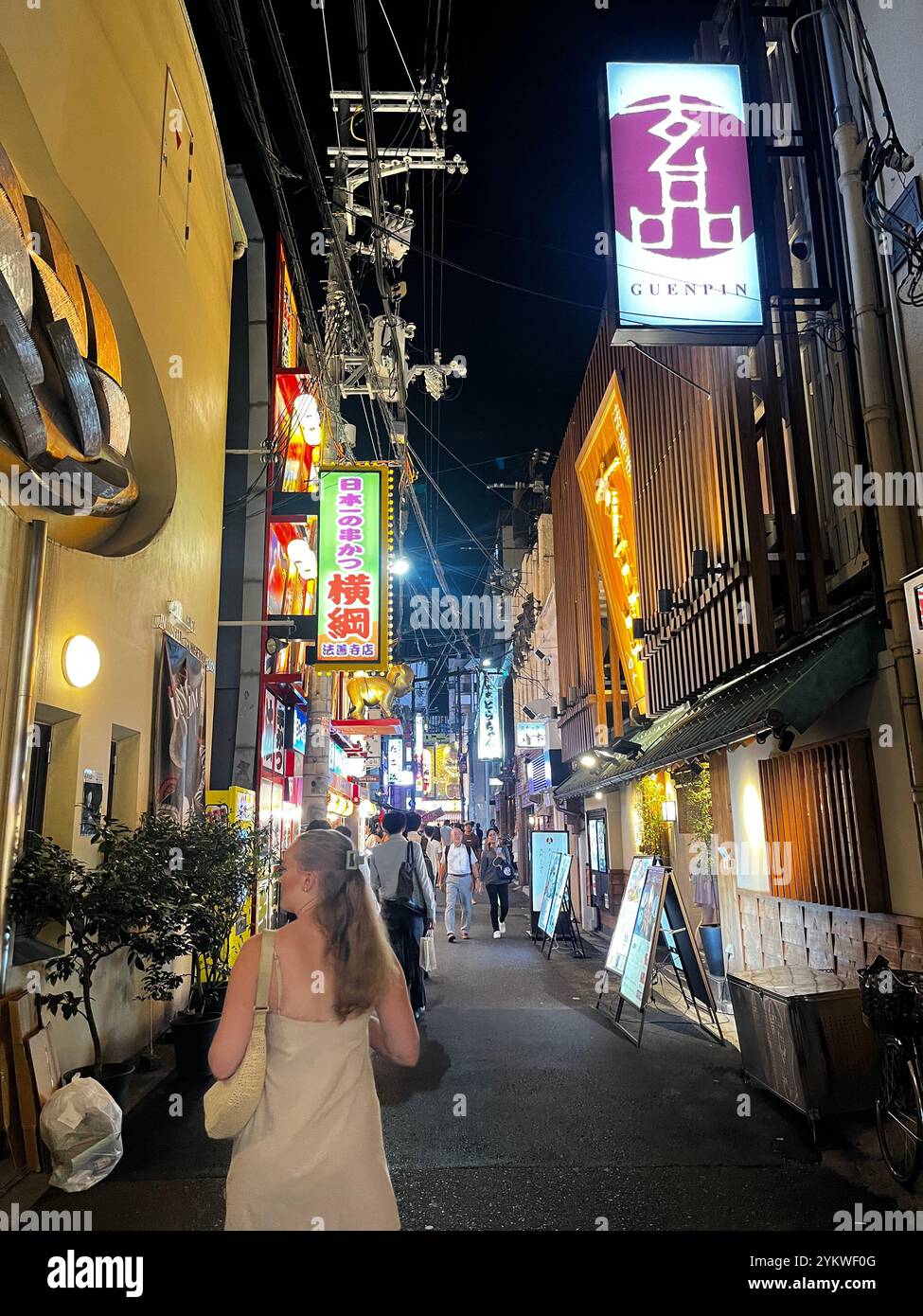 Central Osaka at night - Smartphone Captured Stock Image
