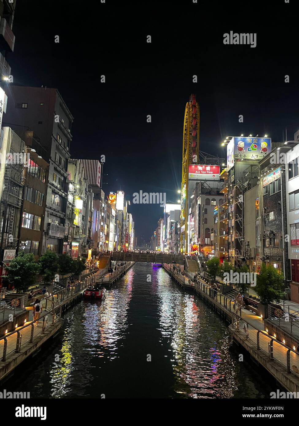 Central Osaka at night - Smartphone Captured Stock Image
