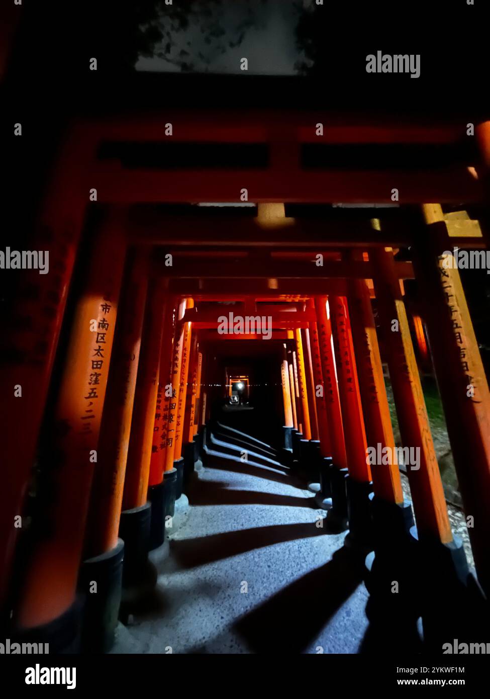 Fushimi Inari Shrine Kyoto - Smartphone Captured Stock Image