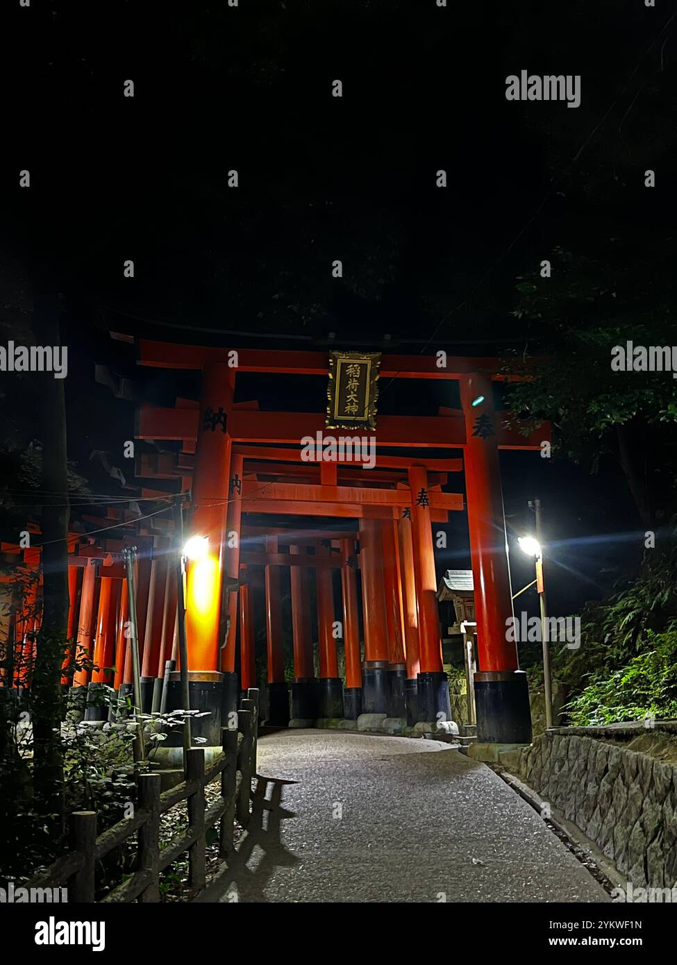 Fushimi Inari Shrine Kyoto - Smartphone Captured Stock Image