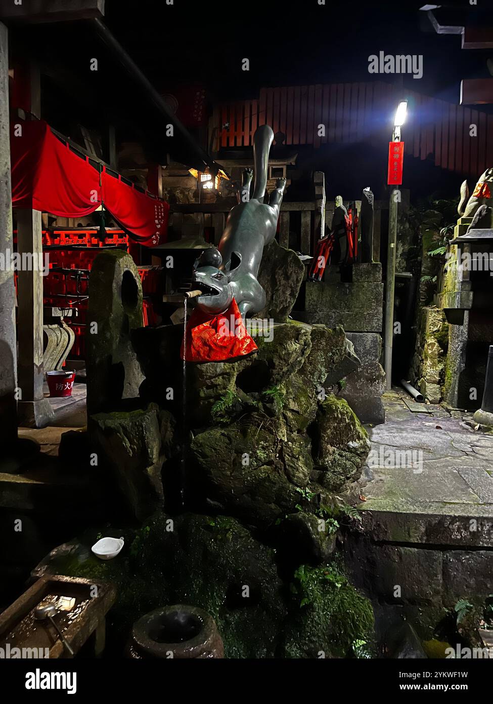 Fushimi Inari Shrine Kyoto - Smartphone Captured Stock Image