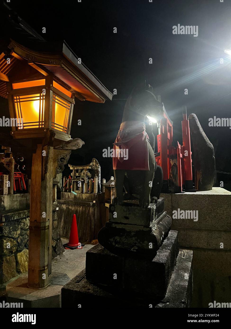 Fushimi Inari Shrine Kyoto - Smartphone Captured Stock Image