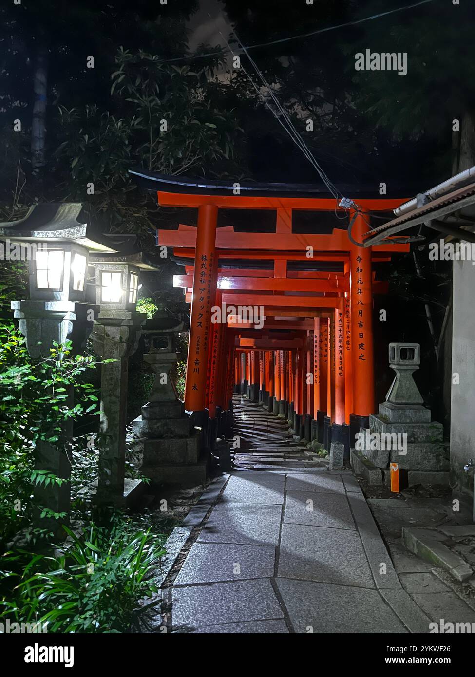 Fushimi Inari Shrine Kyoto - Smartphone Captured Stock Image